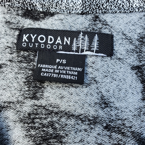 Kyodan Sweatshirt (crop) - Picture 2 of 4